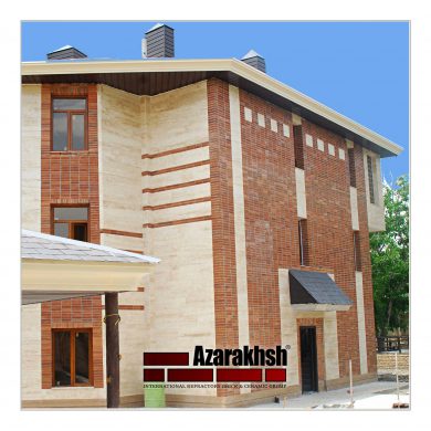 گالری عکس