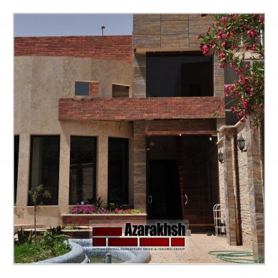 گالری عکس