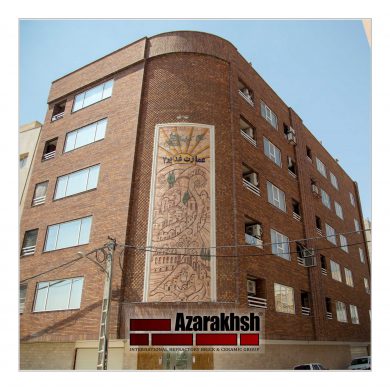 گالری عکس