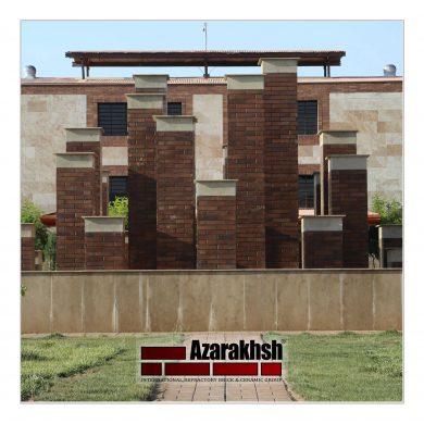 گالری عکس