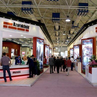هجدهمین نمایشگاه صنعت ساختمان تهران 1397