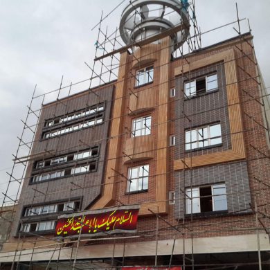 پروژه اجرا آجرنسوزنما ساختمان اداری - کرج