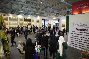 بیست و دومین نمایشگاه صنعت ساختمان تهران 1401