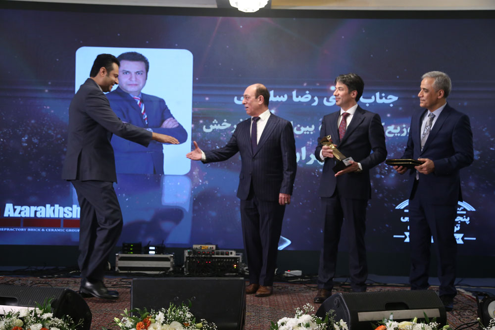 پنجمین گردهمایی توزیعکنندگان آجرنسوز نما آذرخش خرداد 1404