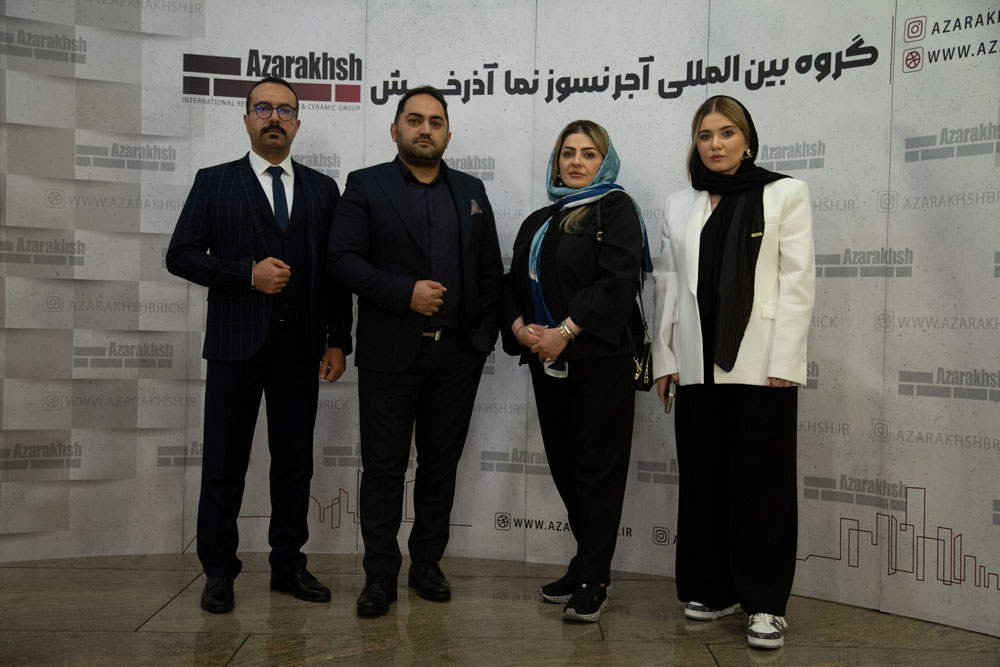 پنجمین گردهمایی توزیعکنندگان آجرنسوز نما آذرخش خرداد 1404