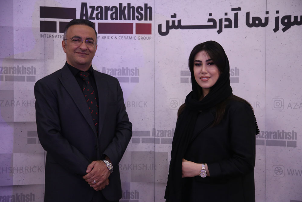 پنجمین گردهمایی توزیعکنندگان آجرنسوز نما آذرخش خرداد 1404