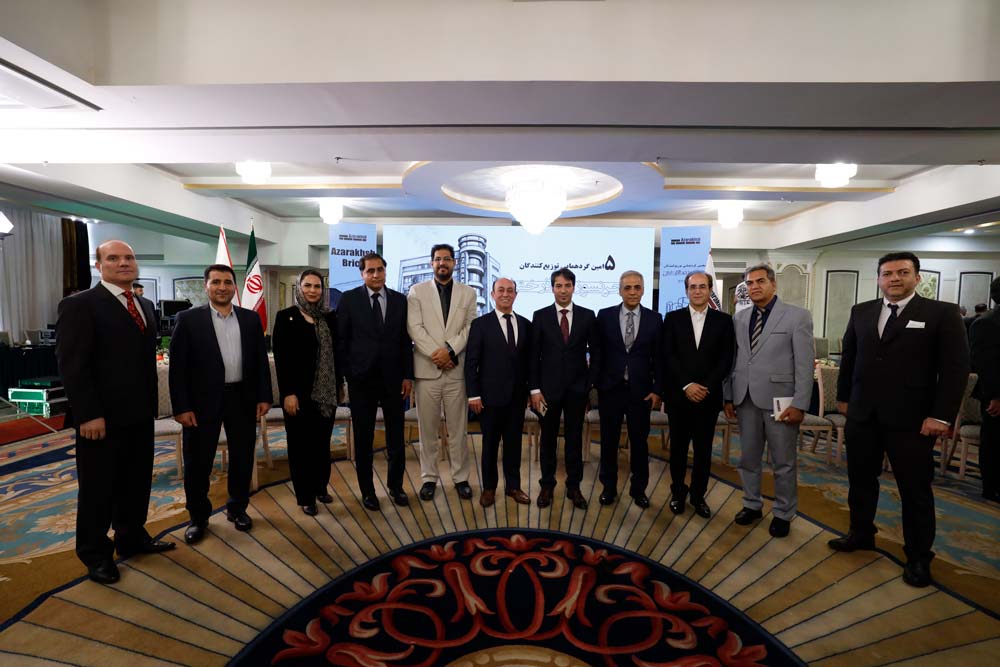 پنجمین گردهمایی توزیعکنندگان آجرنسوز نما آذرخش خرداد 1404