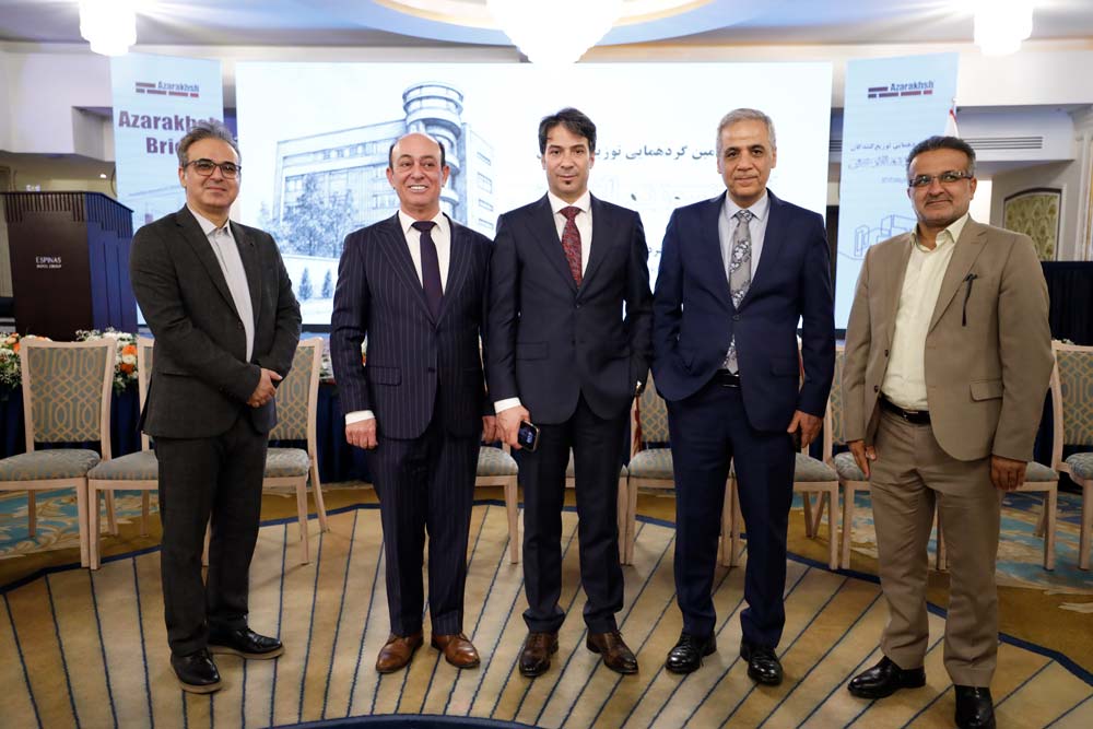 پنجمین گردهمایی توزیعکنندگان آجرنسوز نما آذرخش خرداد 1404